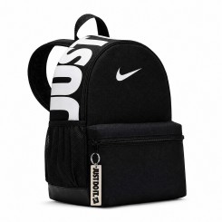 Дамска раница Nike Brasilia mini IV4315 010