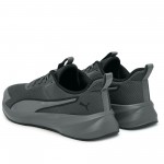 Мъжки маратонки Puma Lite 4 313499 14 – Оригинални модели с гарантирано качество от CornerSport.eu