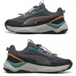 Дамски маратонки Puma Evolve 2.0 Trail 313804 01 – Оригинални модели с гарантирано качество от CornerSport.eu