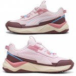 Дамски маратонки Puma Evolve 2.0 Trail 313804 02 – Оригинални модели с гарантирано качество от CornerSport.eu