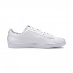 Puma UP 372605-02 – мъжки бели кецове с черна лента, страничен изглед отдясно