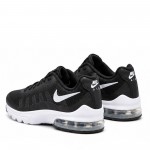 Дамски маратонки Nike Air Max Invigor 749572 001 – Оригинални модели с гарантирано качество от CornerSport.eu