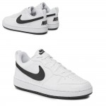 бели дамски кожени кецове Nike Court Vision Low, със средно висока подметка с изглед отпреди и отзад