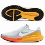 Мъжки маратонки Nike Revolution 8 HJ9198 104 – Оригинални модели с гарантирано качество от CornerSport.eu